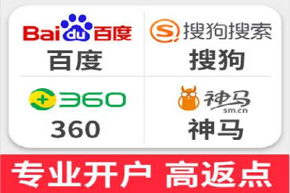SEM代运营推广公司案例，助力企业品牌影响力提升