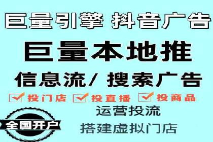 案例研究：SEM推广如何提升品牌知名度